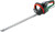 Bosch Advanced Hedgecut 70