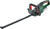 Bosch Universal HedgeCut 18v-50 (without battery)