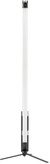 Nanlite PavoTube II 30C