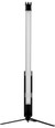 Nanlite PavoTube II 15C