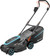 GARDENA PowerMax 37/36V P4A Solo (without battery)