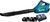 Makita DUB362Z 5,0 Ah Akku (2x) Starterset