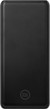 BlueBuilt Laptop Power Bank with Fast Charging 27,000mAh Black