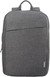 Lenovo 15.6 inches Laptop Casual Backpack B210 Gray-ROW