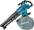 Makita DUB187Z (without battery)
