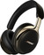 Bose QuietComfort Ultra Headphones (2nd gen) Gold