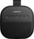 Bose SoundLink Micro 2 Schwarz