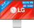 LG UltraFine 32U990-S