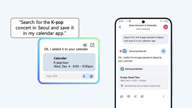 Galaxy AI Cross-app function