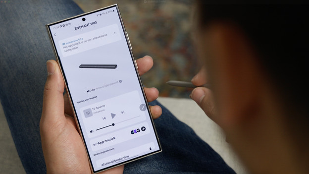 Connect your Harman Kardon devices easily to the app.