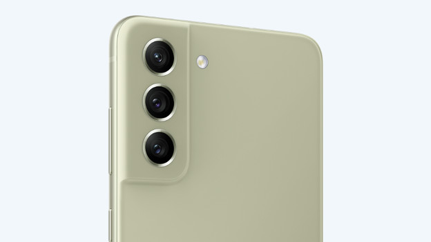 S21 FE: zoom in 3x without quality loss