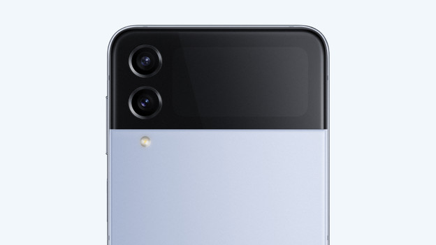 Flip 4: schöne Fotos, kein Teleobjektiv