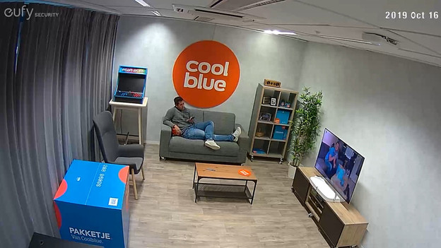 Store security footage