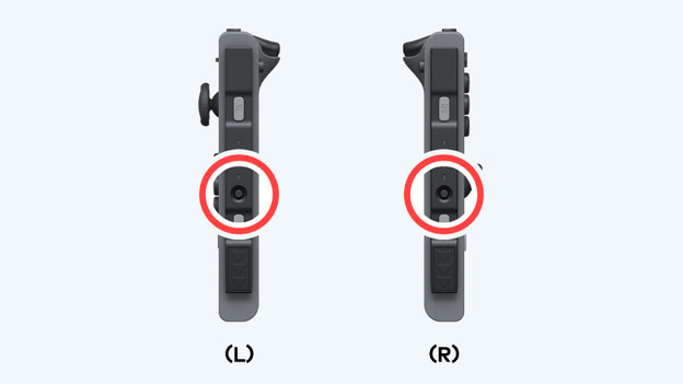 Sync button Joy-Cons