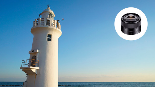 What's image stabilization?