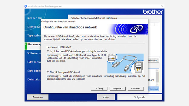 Step 4.3: connect with a USB-B cable