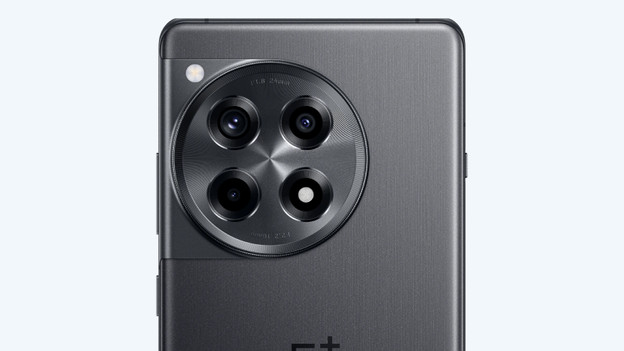 OnePlus 12R: no telephoto lens