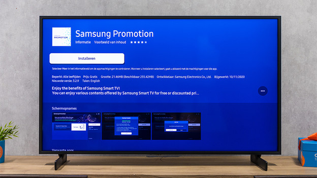 Samsung Promotion app