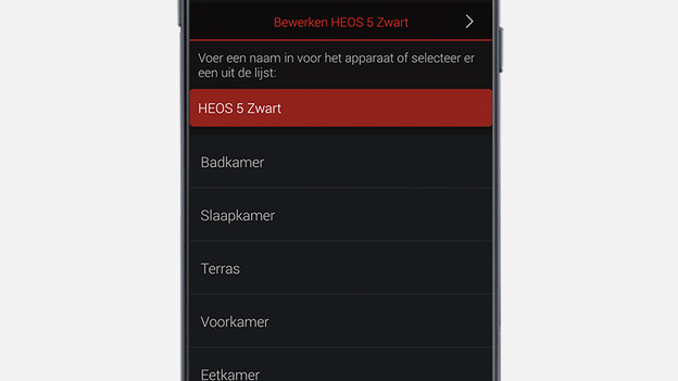 Schritt 8: Wähle einen Namen für den Lautsprecher