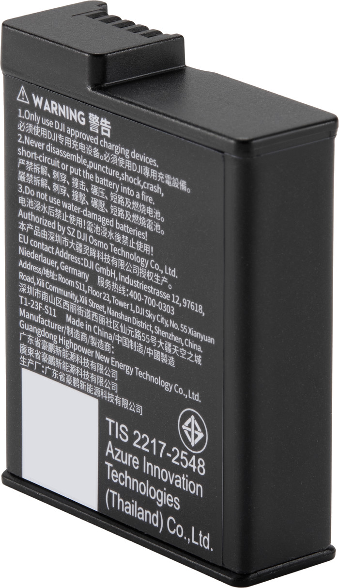 DJI Osmo Extreme Battery Plus (2150mAh) right side