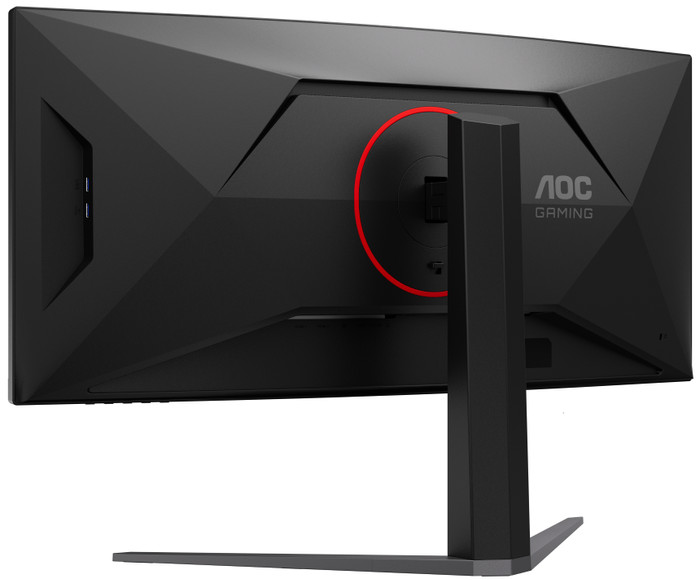 AOC G4 CU34G4CA Curved rückseite