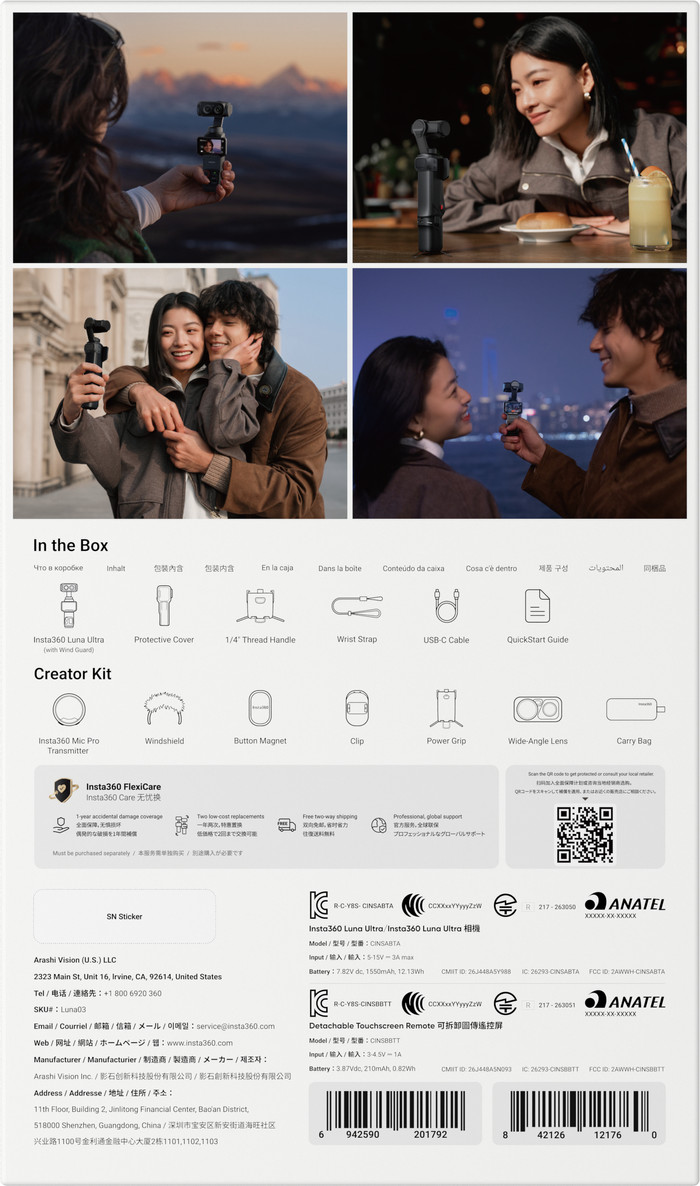 Insta360 Luna Ultra Creator Bundle Schwarz produkt in gebrauch