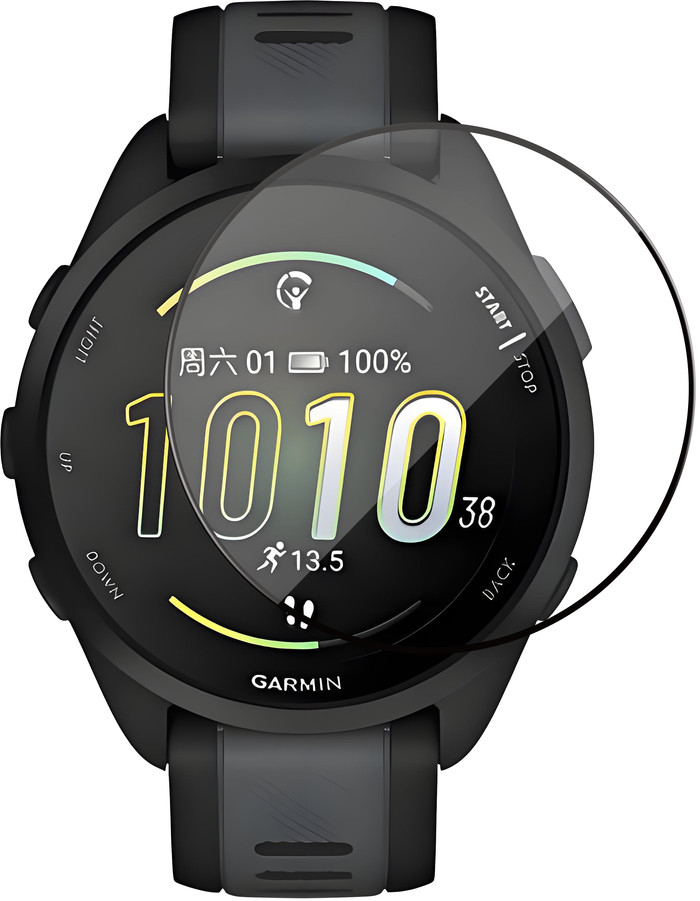 BlueBuilt Garmin Forerunner 165 Screen Protector Main Image