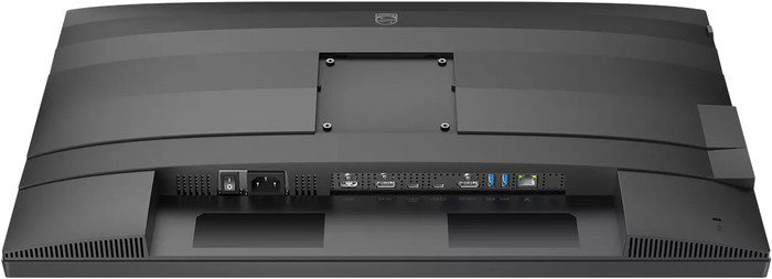 Philips 27B2G5601/00 detail