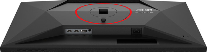 AOC AGON G4 27G4ZR detail