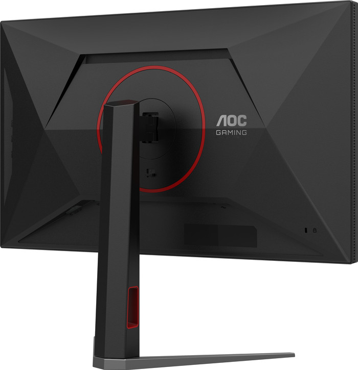 AOC AGON G4 U27G4XM back
