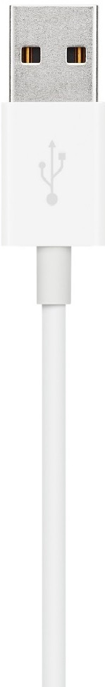 Apple Lightning-auf-USB-A-Kabel 2 Meter oberseite