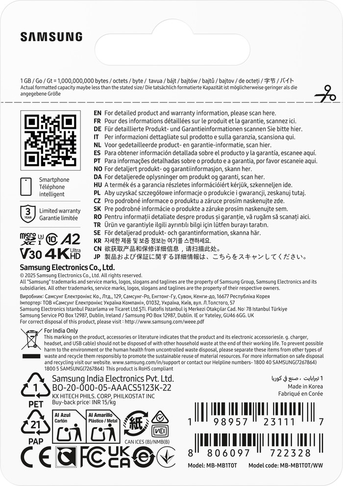 Samsung microSDXC T7 1TB 170MB/s verpackung