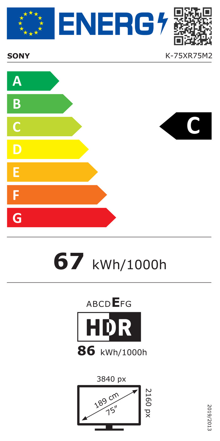 Sony Bravia 7 II True RGB 75 inches (2026) energy label