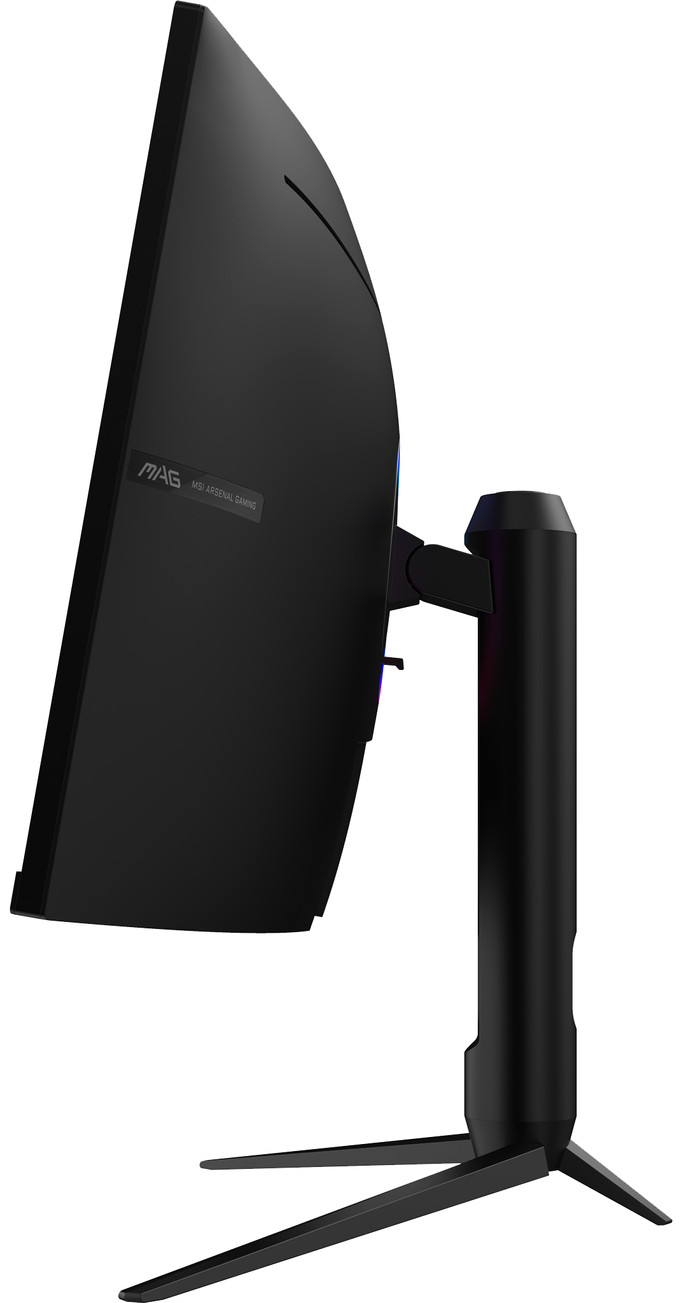 MSI MAG 342CQRFDE E20 Curved rechte seite