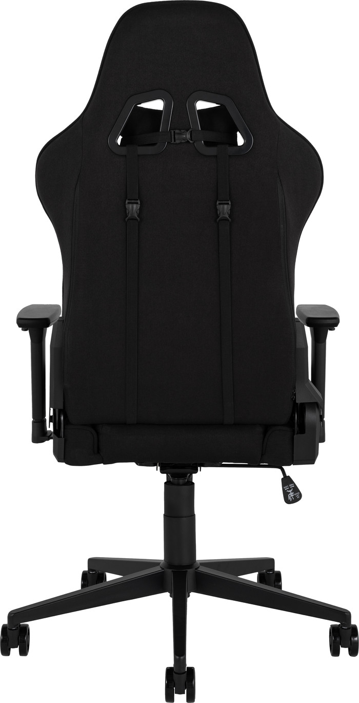 Vortech Essential Gaming-Stuhl Schwarz rückseite