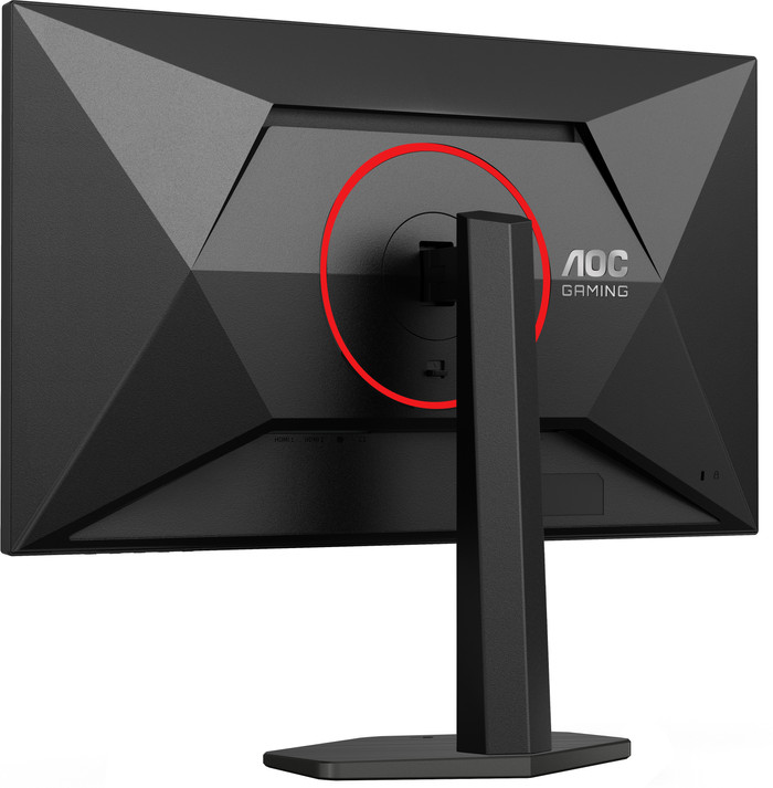 AOC AGON G4 27G4ZR back