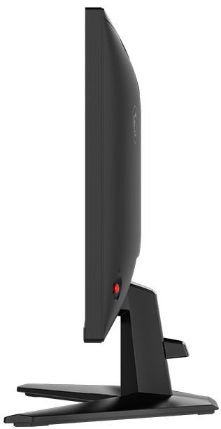 MSI MAG 245F X24 rechte seite