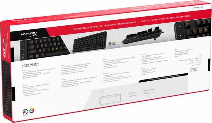 HyperX Eve 1800 Gaming QWERTZ verpackung