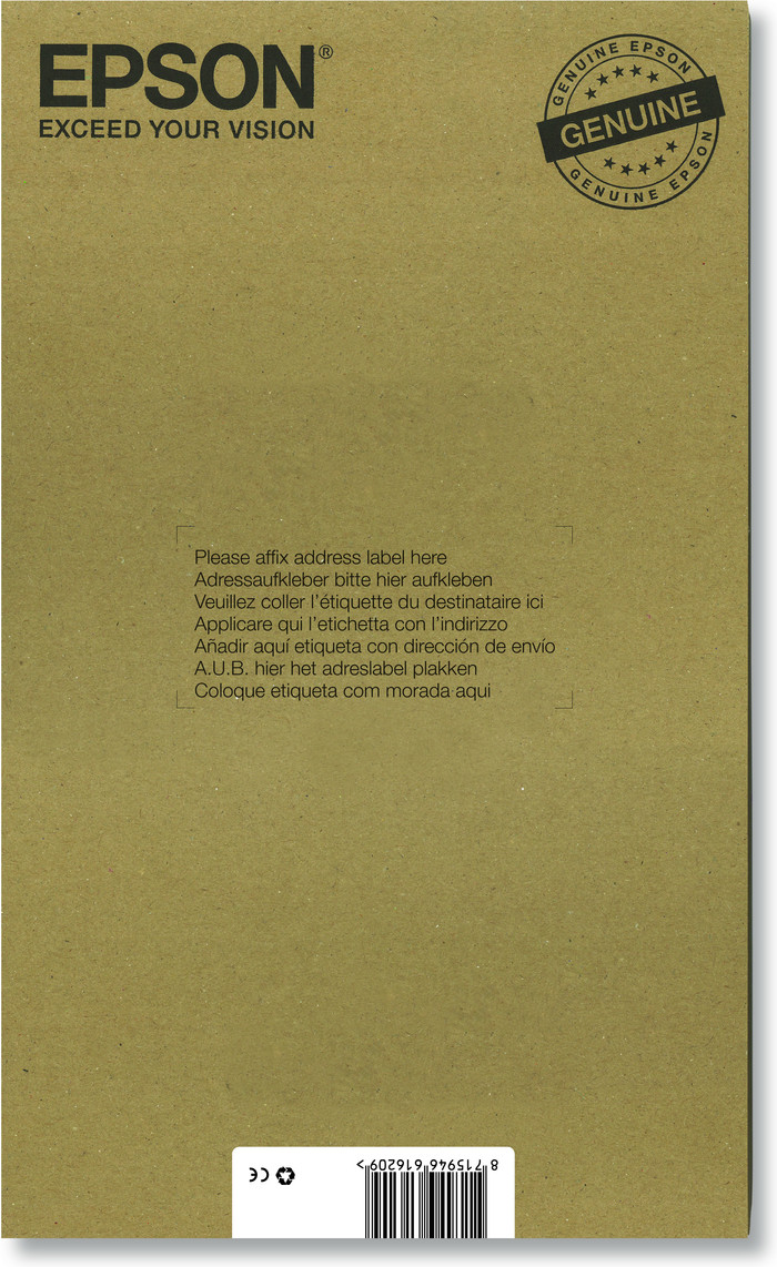 Epson 33XL Patronen Multipack rückseite