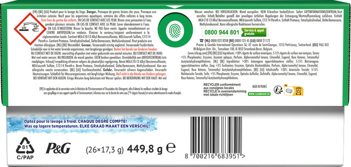 Ariel 3in1 Pods Colour - 120 Stück rückseite