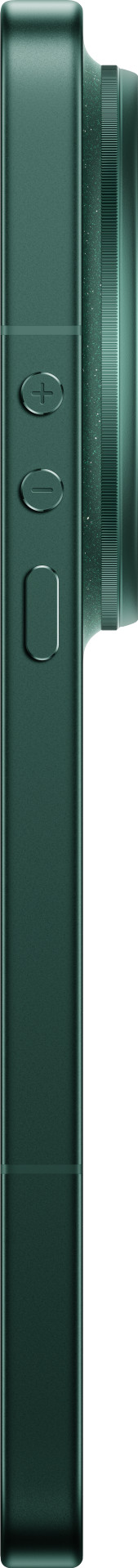 Xiaomi 17 Ultra 512GB Grün 5G rechte seite