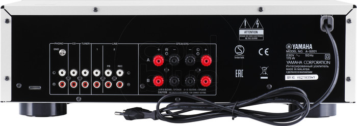 Yamaha A-S201 Silver back