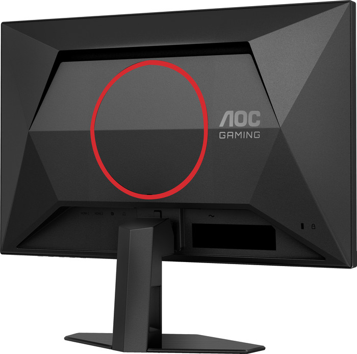 AOC G4 24G4ZRE rückseite