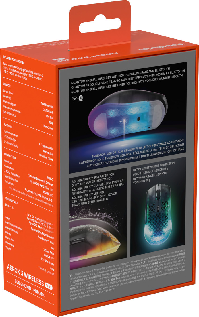 SteelSeries Aerox 3 Gen 2 Kabellose Gaming-Maus Shadow verpackung