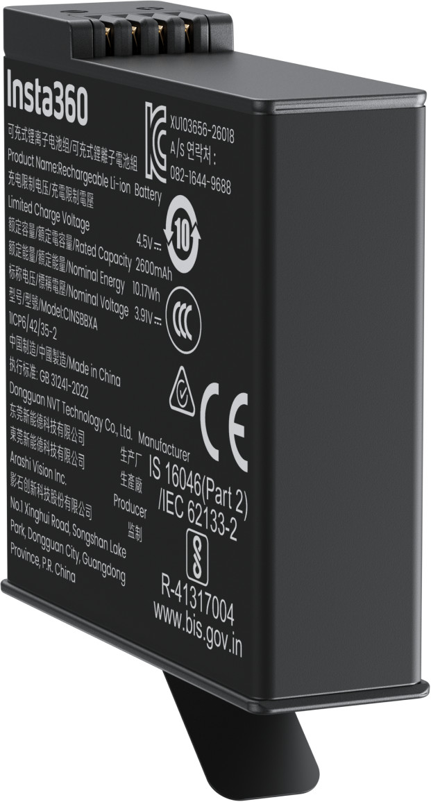 Insta360 X6 Xtreme Battery right side