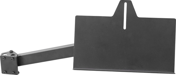 Playseat Keyboard Holder Pro Main Image