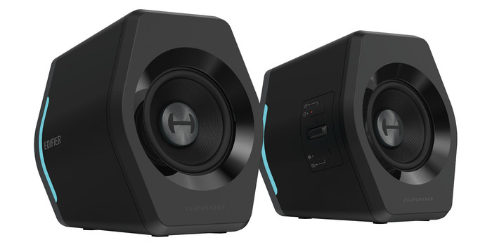 Edifier G2000 Gaming PC-Lautsprecher Main Image