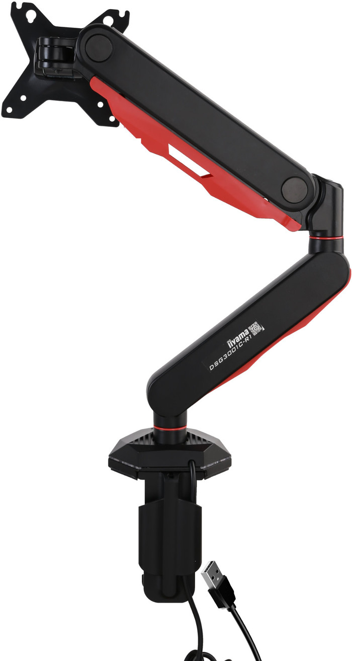 iiyama DSG3001C-R1 front