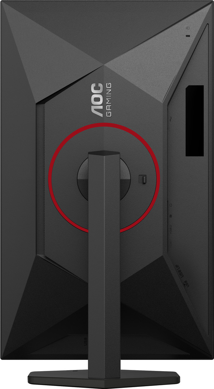AOC AGON G4 Q27G4SRU back
