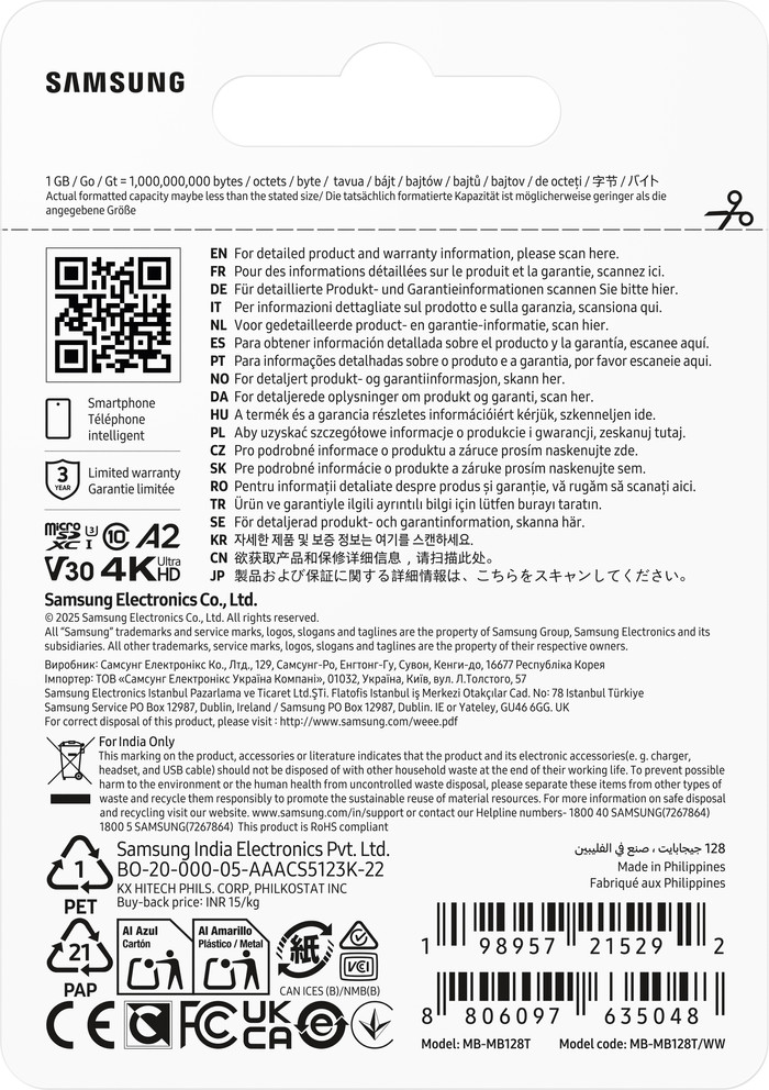 Samsung MicroSDXC T7 128GB 170MB/s packaging